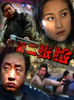 h黄视频